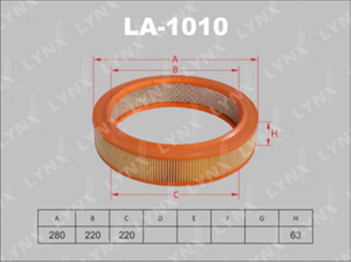 LA-1010 фильтр воздушный