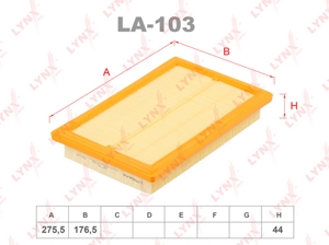 LA-103 Фильтр воздушный