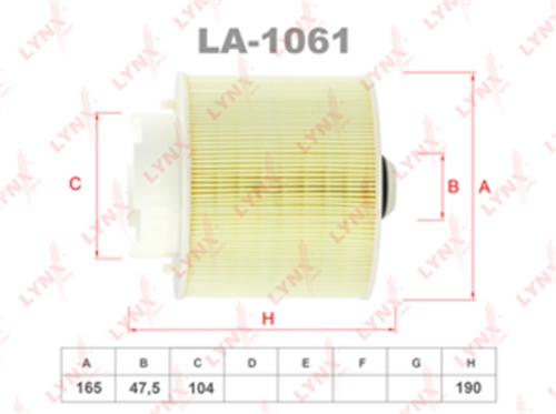 LA-1061 фильтр воздушный