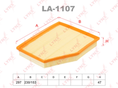 LA-1107 фильтр воздушный