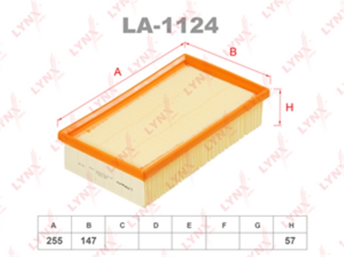 LA-1124 фильтр воздушный