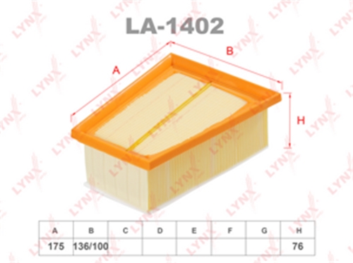 LA-1402 фильтр воздушный