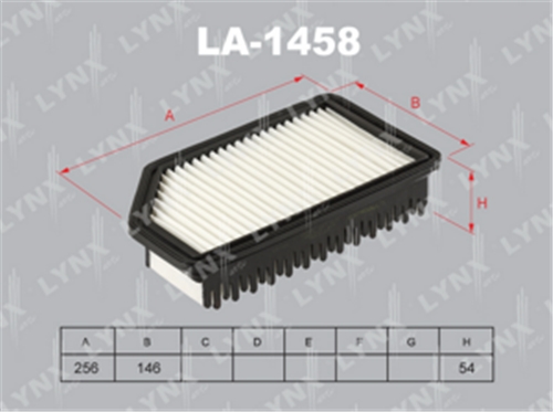 LA-1458 фильтр воздушный