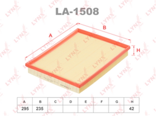 LA-1508 фильтр воздушный