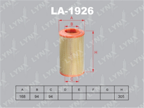 LA-1926 фильтр воздушный