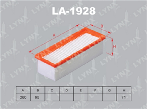 LA-1928 фильтр воздушный