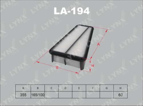 LA-194 фильтр воздушный