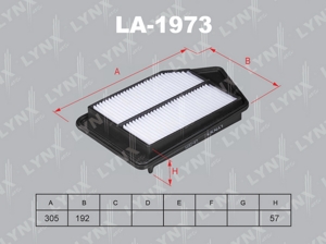 LA-1973 фильтр воздушный