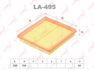 LA-495 фильтр воздушный